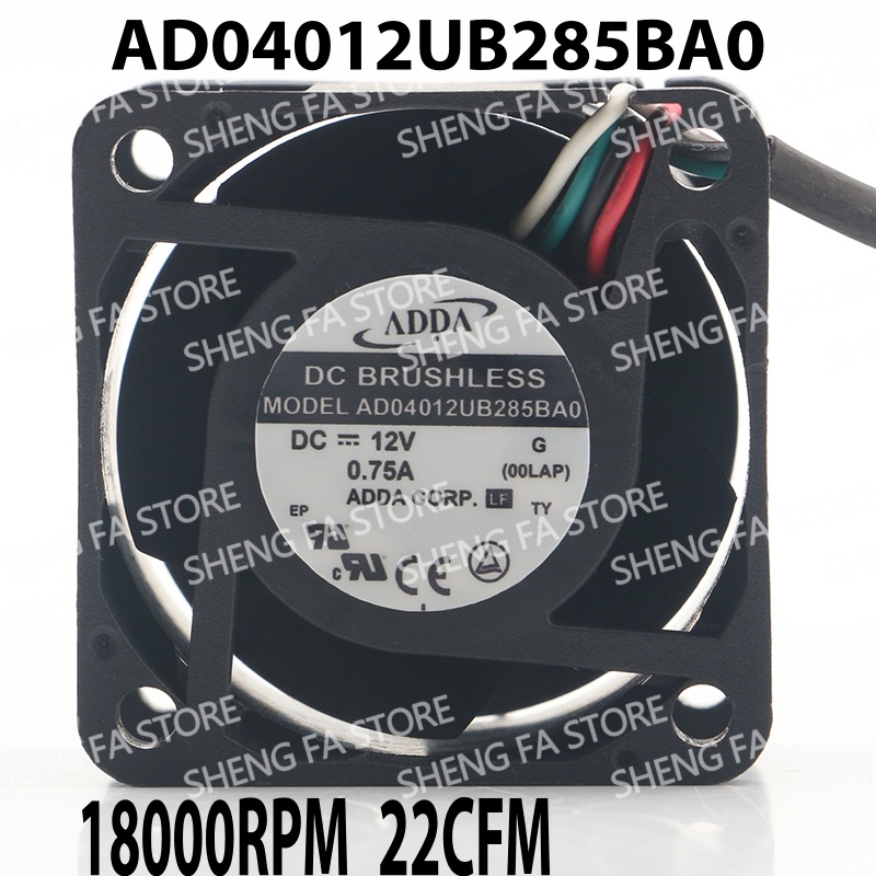 مروحة تبريد أصلية من ADDA، 4 أ - مراجعة Case Fan Controller وسعره