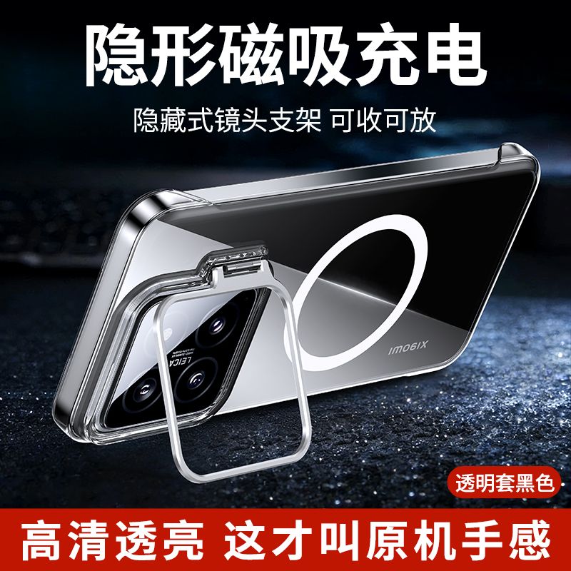 غطاء لهاتف شاومي 17 15 14، غطا - مراجعة Matte Pc Case وسعره