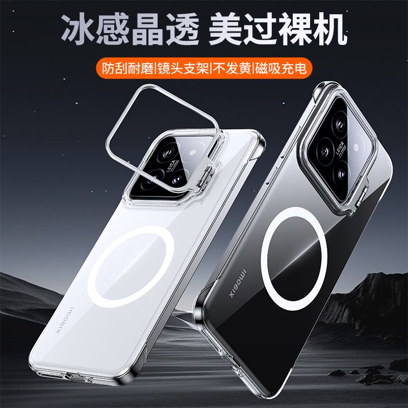 غطاء لهاتف شاومي 17 15 14، غطا - مراجعة Matte Pc Case وسعره