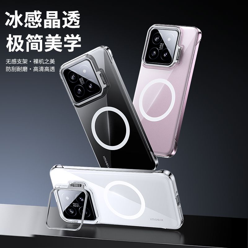 غطاء لهاتف شاومي 17 15 14، غطا - مراجعة Matte Pc Case وسعره